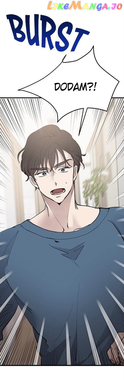 The Team Leader is Tired of Being A Newlywed Chapter 19 - page 76